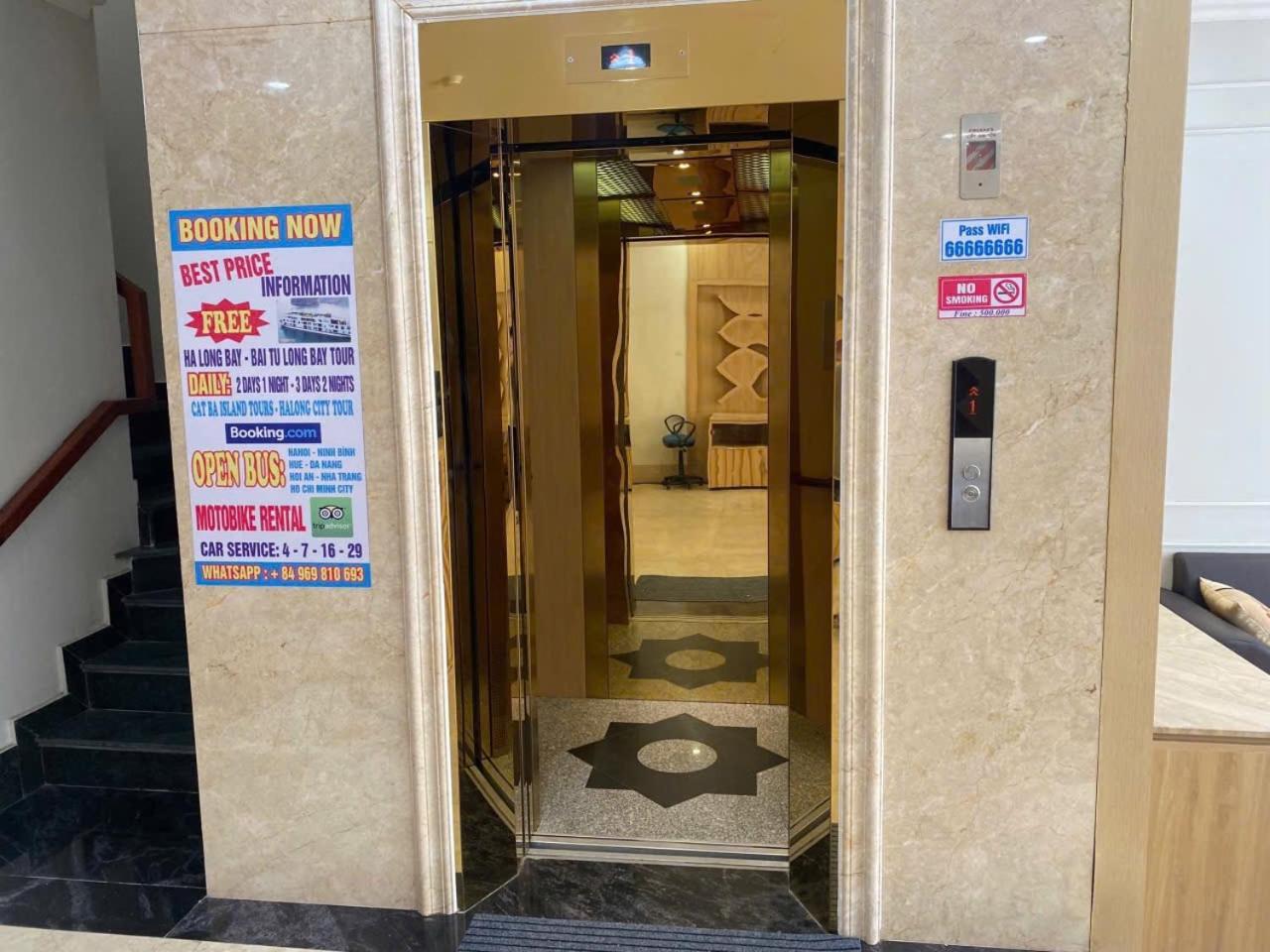 Ha Long Cozy Hotel エクステリア 写真