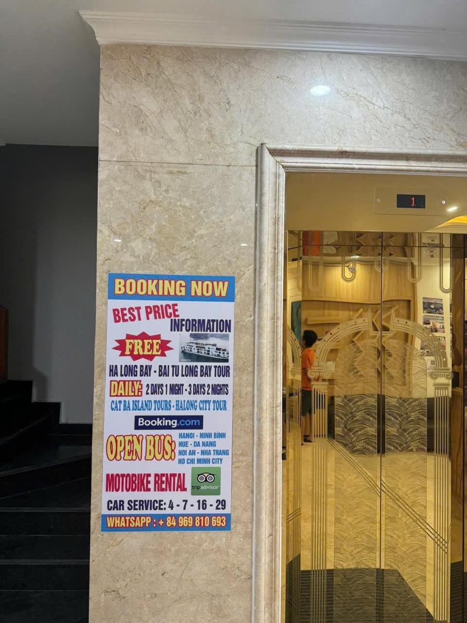 Ha Long Cozy Hotel エクステリア 写真